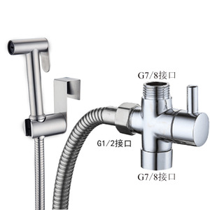 Stainless Steel <b>Spray</b> Gun Bib Wash <b>Set</b> G1 2 G7 8 Interface For Toilet Cleaning - Product Image 1