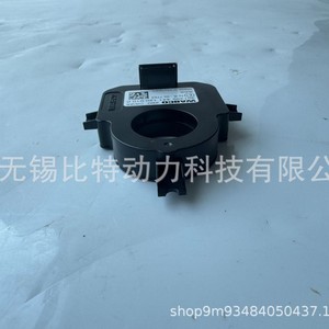   Sensor de velocidad de rueda 4411200100 para camiones y autobuses - Product Image 3