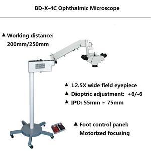 手術用顕微鏡の工場価格 - Product Image 3