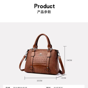 Nuevo Estilo de Moda de Verano, Bolso de Mano para Mujer, Bolsos Cruzados, Bolsos y Carteras para Mujer - Product Image 6