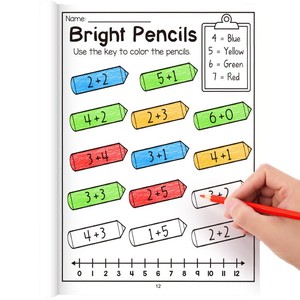 Práctica Diaria <span class=keywords><strong>de</strong></span> <span class=keywords><strong>Matemáticas</strong></span> Transfronteriza Personalizada: Suma y Resta <span class=keywords><strong>para</strong></span> Transición <span class=keywords><strong>de</strong></span> Jardín <span class=keywords><strong>de</strong></span> Infancia a Primaria, Descomposición y Composición - Product Image 5