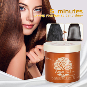 Masque capillaire à la kératine et à l'huile d'argan, traitement protéiné brésilien sur mesure pour cheveux bouclés - Product Image 4