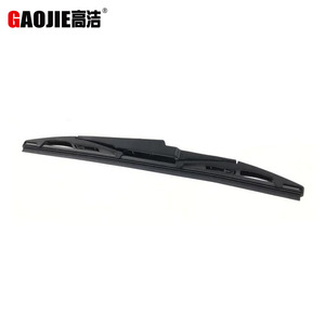 Compatible with Kia KX5 (2016 models and later): Rear wiper blade, rear wiper arm, rear wiper <b>strip</b>. - Product Image 3