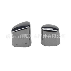 Botón de la Palanca del Freno de Mano 1J0711323D 6RD711333A para Repuesto del Nuevo Bora - Product Image 1