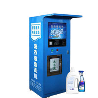 Machine de recyclage automatique à inversion de flux pour huiles alimentaires usagées et déchets liquides, avec logiciel de fonctionnalité pour le recyclage intelligent des déchets organiques