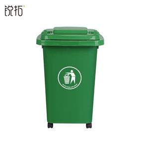 صناديق تخزين متعددة الوظائف سعة 50 لتر بعجلات صغيرة للنفايات والألعاب والغسيل - Product Image 3