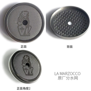 Filtre à café universel réutilisable en acier inoxydable pour tête de machine à expresso LaMarzocco - Product Image 4