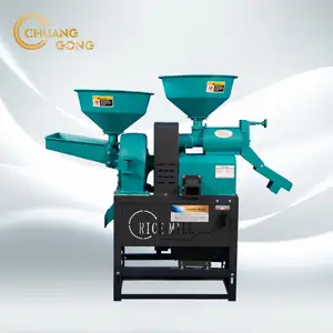 Portable Rice Mill Combined with Corn Flour Mill 6N40-9FC20 Factory Direct Supply