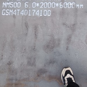 แผ่นเหล็กคาร์บอนอ่อนเหล็กหล่อ4X8 Gr50 A572 Ss400แผ่น A36 Astm - Product Image 5