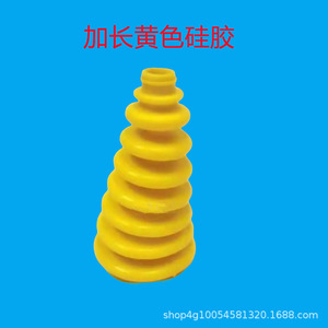 High-Horsepower Tractor Gear Shift Lever Dust <b>Guard</b> <b>Shield</b> Made of Silicone for Secure Gear Shifting - Product Image 4