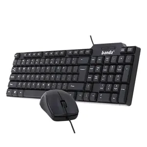 厂家供应有线鼠标键盘套装USB笔记本电脑台式电脑办公商务鼠标键盘组合