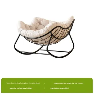 Poltrona Reclinabile a Dondolo Moderna in Ferro con Funzione Inclinabile per Soggiorno, Comfort e Relax, Arredamento per la Casa - Product Image 1