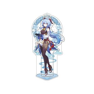 Figura Coleccionable de <span class=keywords><strong>Ganyu</strong></span> de la Serie Liyue Harbor de Genshin Impact - Product Image 1