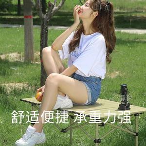 ชุดโต๊ะและเก้าอี้พับได้สำหรับใช้งานกลางแจ้ง พกพาสะดวก รูปทรงสี่เหลี่ยมผืนผ้า เหมาะสำหรับการตั้งแคมป์และการเดินทาง พร้อมบริการพิมพ์โลโก้ - Product Image 4