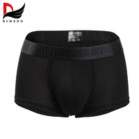 Vente en gros de sous-vêtements pour hommes de style tendance avec poche, caleçons boxers confortables de couleur unie en viscose pour hommes