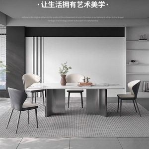 Juego de mesa y sillas de comedor de losa de piedra rectangular de lujo ligero de estilo italiano, muebles de comedor minimalistas modernos de 6 piezas - Product Image 4