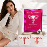 Perles de désintoxication Yoni Huanqingsha, antibactériennes, nettoyantes, à base de plantes, pour l'hygiène féminine, anti-inflammatoires