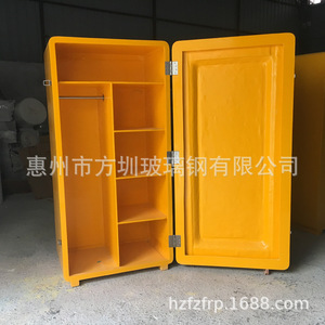Armario de Fibra de Vidrio 33x15x85cm, Organizador de Ropa Resistente, Tipo Rectangular, Hecho en Huizhou - Product Image 5
