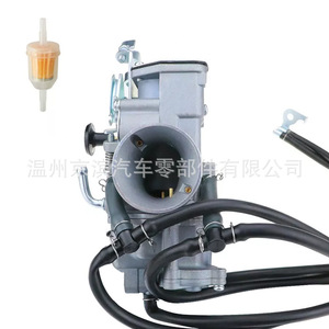 คาร์บูเรเตอร์รถจักรยานยนต์สำหรับยามาฮ่า TTR250 1999-2006 5GF-14301-01 PZ34J - Product Image 3