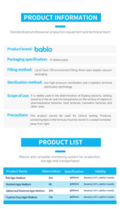 Milieu d'<span class=keywords><strong>Agar</strong></span> Dextrose Sabouraud (Triple Emballage) avec Boîtes de Pétri - Gros/OEM pour Tests Pharmaceutiques/Alimentaires/Cosm - Product Image 6