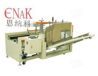 Machine d'installation verticale entièrement automatique à haute efficacité pour déballage de cartons, écologique, garantie 3 ans, grand stock