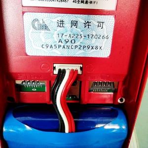 BT-901 18.72WHリチウムイオン交換電池3.6V 5200mAhリチウムイオンA90 POS決済端末充電式 - Product Image 2