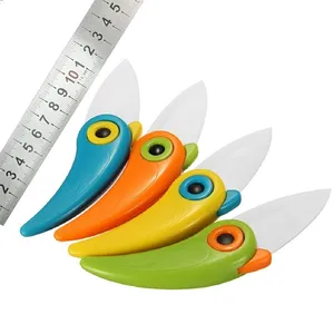 彩鸟造型迷你口袋折叠刀陶瓷厨房水果折叠刀