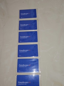 Carte d'activation Weinview <span class=keywords><strong>Easyaccess</strong></span> 2.0 - Product Image 1