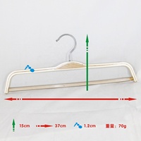 Cintre en bois antidérapant pour vêtements, cintre en bois pour jupe, kimono, cintre en bois pour costume homme, cintre en bois pour pantalon