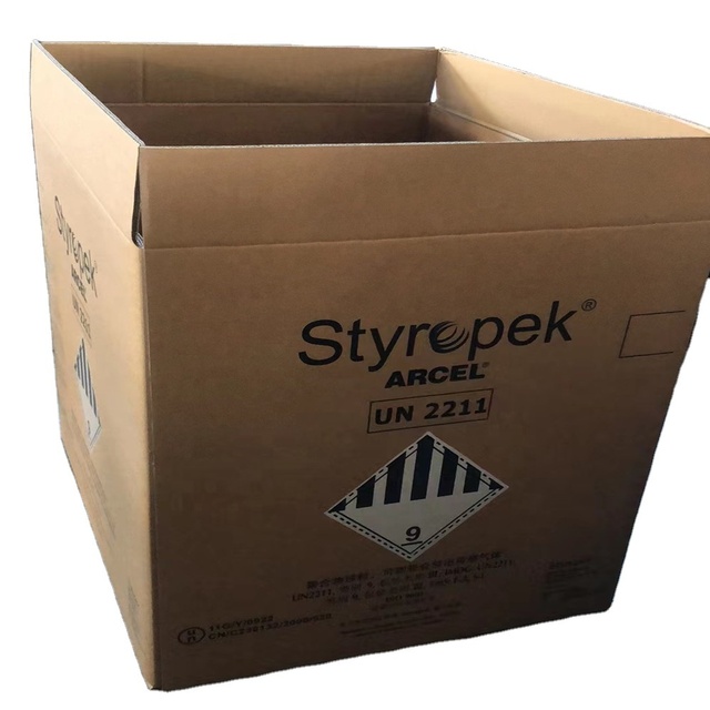 Heavy Duty Corrugated Shipping  Box