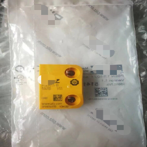 <span class=keywords><strong>1</strong></span> قطعة مفتاح أمان جديد 514110 - Product Image 1