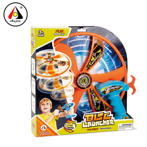 Children Toys Outdoor Games Toys <strong>Plastic</strong> Launch Flying <strong>Disc</strong> - Product Image 2