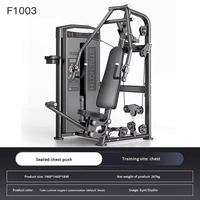 Rack de Sentadillas Sentado de Acero, Equipo de Fitness Comercial con Características de Seguridad, Ajustable y Duradero, para Press de Pecho, Ejercicios de Espalda y Elevación de Hombros