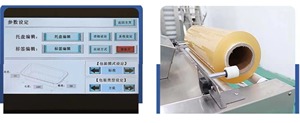 Máquina Semiautomática Eléctrica para Envolver y Empacar con Film Transparente para Vegetales, Alimentos y Carne - Product Image 5