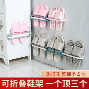 Foldable <b>Wall</b> Mounted <b>Shoe</b> <b>Rack</b> 3 Tier Rectangular Storage Shelf For Bathroom Toilet No Drilling Required - Product Image 4