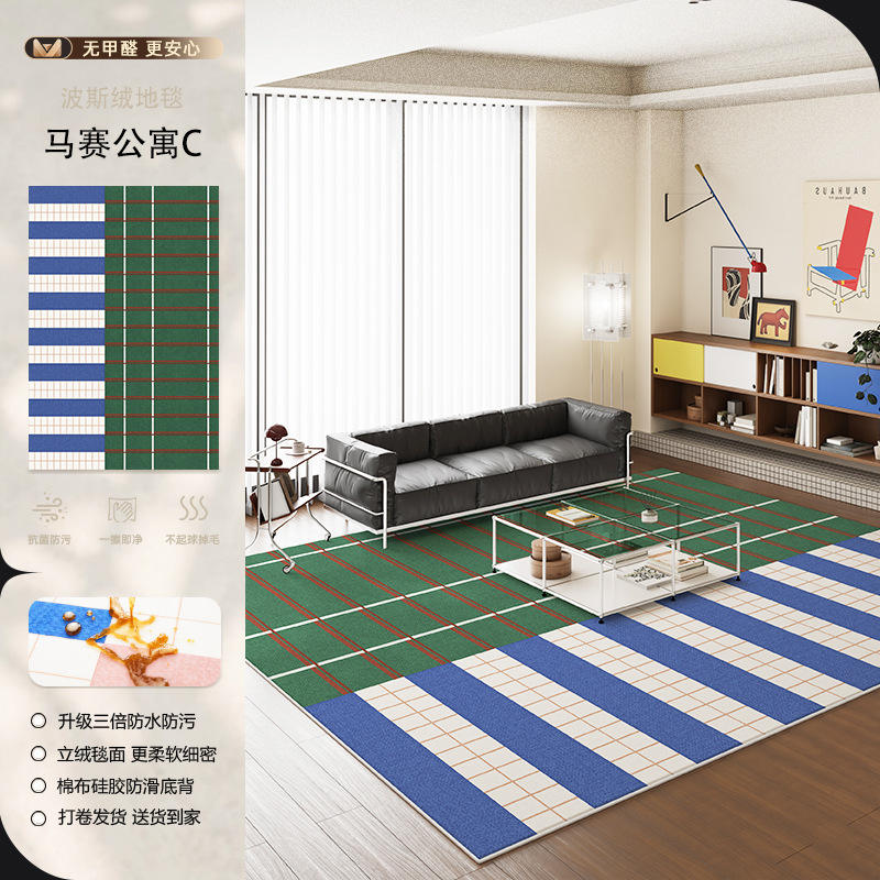 Apartamento C de terciopelo persa-Marsella