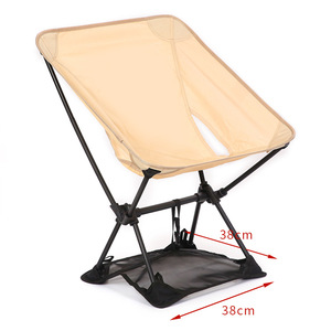 Outdoor Moon <b>Chair</b> Folding Table <b>Chair</b> Anti-Sink <b>Pad</b> Breathable Lightweight Portable N600D Cowhide Leather Nylon Fabric Model - Product Image 2