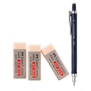 Juego de 4 Piezas <span class=keywords><strong>Faber</strong></span>-<span class=keywords><strong>Castell</strong></span> (Lápiz Mecánico de 0.5mm y Borrador) Ideal para Estudiantes, Exámenes y Escritura y Estudio Infantil - Product Image 2