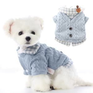 Hundes trick pullover für kleine Hunde Haustier kleidung Welpe Katzen pullover Weste Chihuahua Mantel - Product Image 1