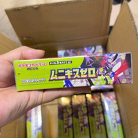 Boîte complète de cartes à collectionner TCG, version japonaise, M3 Mega Booster Box