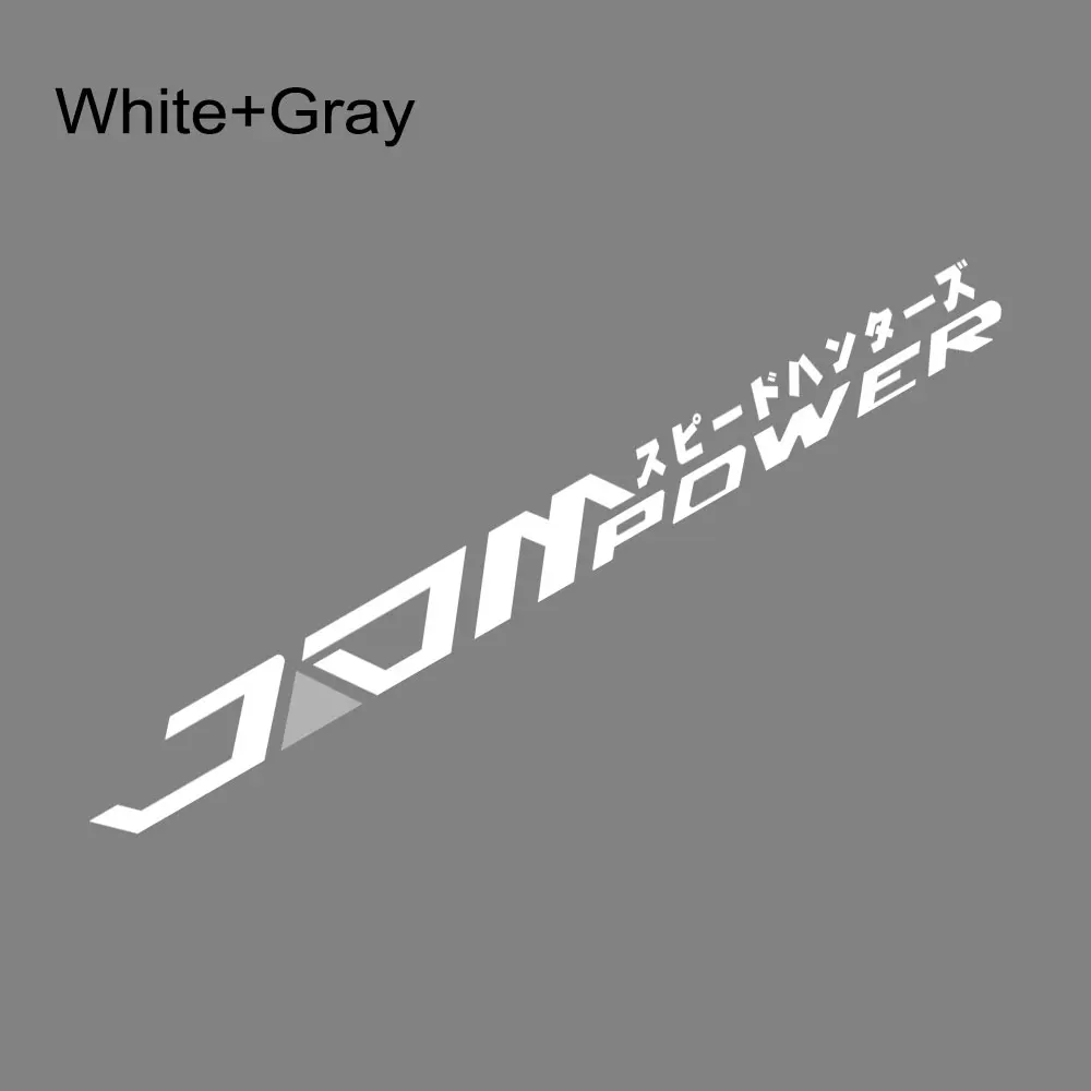 White Gray
