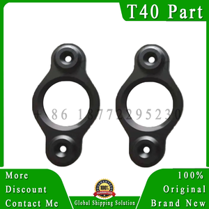 Original Brand New Agras T50 Propeller Adapter <b>Clip</b> <b>Clamp</b> Lower/Upper Propeller Adapters - Product Image 3