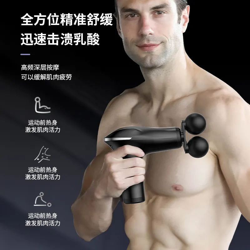 Pistolet de Massage fascial à double tête à poignée HB-011 masseur professionnel produits de Massage à chaud sac de sport