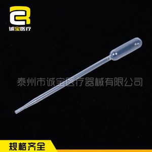 Pipetas Pasteur Desechables Chengbao de 0.3ml y 0.5ml, Goteros Graduados de Plástico para Uso en Laboratorio - Product Image 2