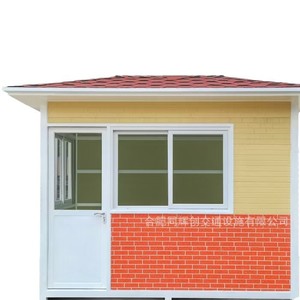 Cabine de sécurité métallique, structure en acier, résistante aux intempéries, pour usine - Product Image 5