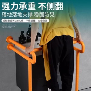 Barras de apoyo para baño OEM de nylon y acero inoxidable antideslizantes para personas mayores y discapacitadas con capacidad de carga de 200 kg. - Product Image 4