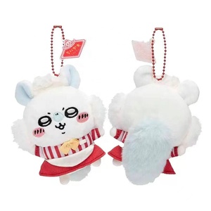 Peluche de <span class=keywords><strong>la</strong></span> Serie de Restaurantes Japoneses Little Eight Cat Jiyi Usaki Weasel, Regalo para Niñas, Adornos Colgantes para Bolsas - Product Image 3