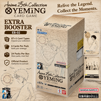 ONE PIECES Card <strong>Game</strong> EB-02 Anime 25th Collection Booster Box Japanese Edition | Factory Sealed | Anniversary Collection
