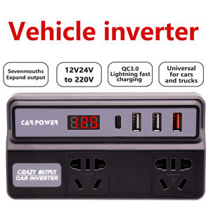 कार इन्वर्टर चार्जर dc12v/24v से dc110v/220v सॉकेट पावर इन्वर्टर एडाप्टर फास्ट चार्जिंग ऑटोमोबाइल इन्वर्टर - Product Image 3