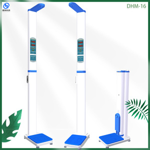 Báscula de altura y peso Dingheng Dhm-16 de 1-200 kg para farmacias y supermercados - Product Image 4